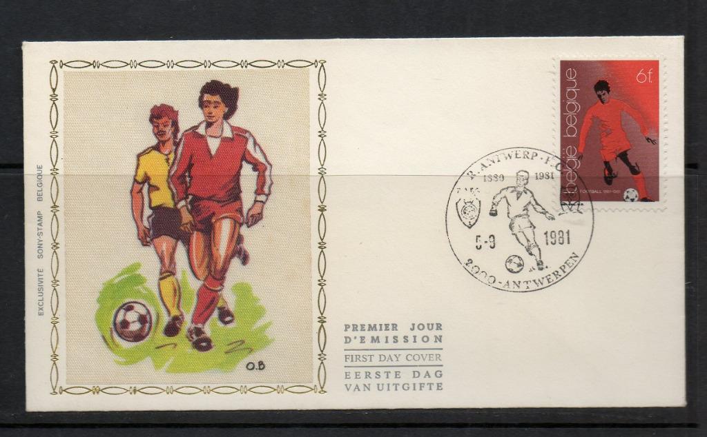 Année 1981 : FDC 2014 soie - 100 ans du premier club de foot, Timbres & Monnaies, Timbres | Europe | Belgique, Enlèvement ou Envoi