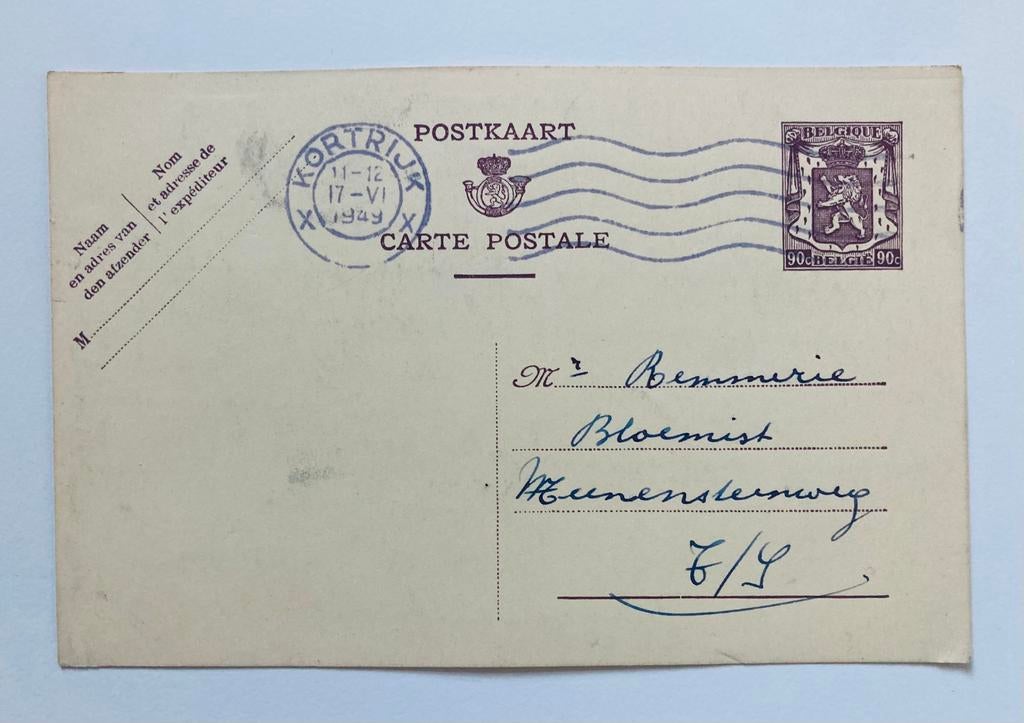 briefkaart Kortrijk 1949 Remmerie Gadeyne, Enlèvement ou Envoi, Carte postale