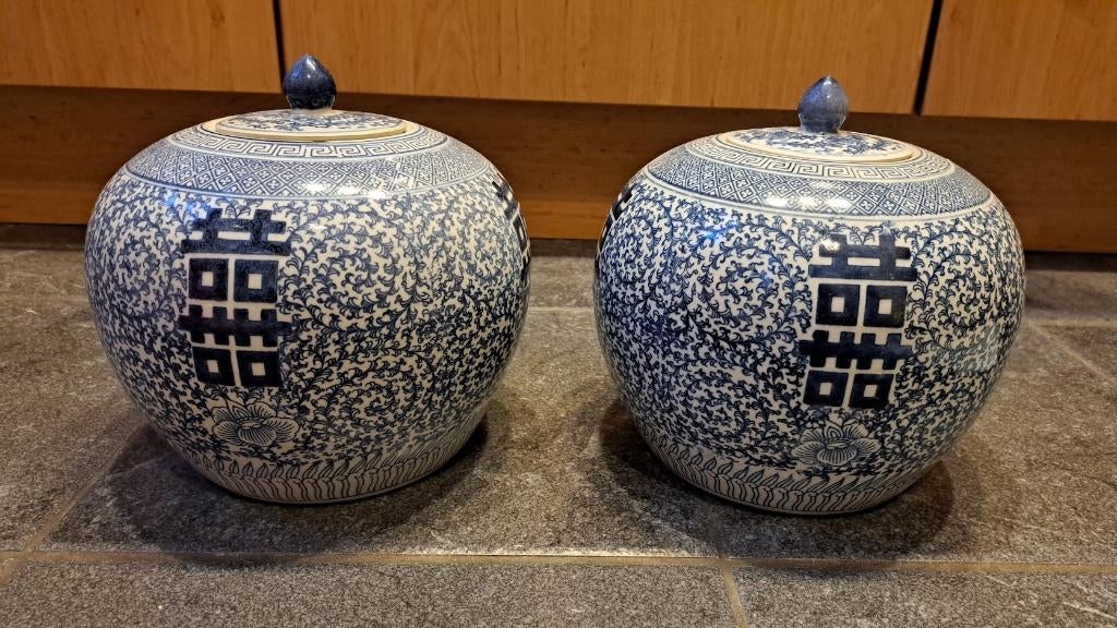 2 pots-urnes à gingembre chinois, Antiquités & Art, Antiquités | Porcelaine, Enlèvement
