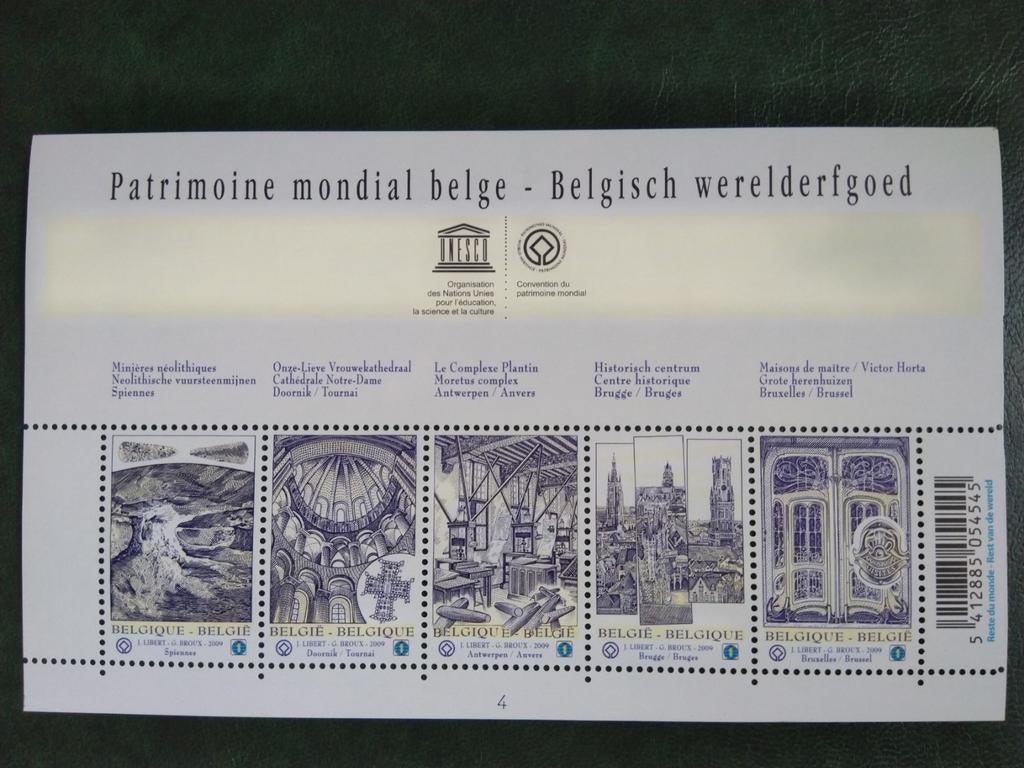 Patrimoine mondial belge, Enlèvement ou Envoi, Non oblitéré, Neuf