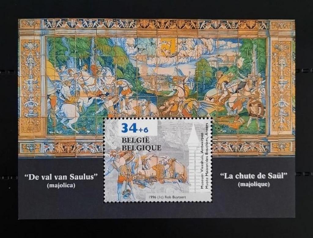 Belgique : COB 2626-BL71 ** Promotion de la philatélie 1996., Sans timbre, Neuf, Enlèvement ou Envoi, Non oblitéré