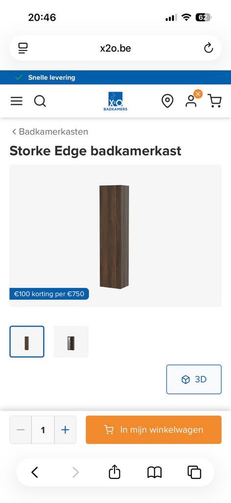 Lange badkamerkast met spiegel, Ophalen, Minder dan 50 cm, Spiegelkast, Nieuw