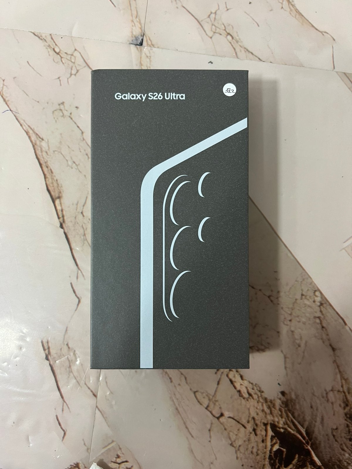 Samsung Galaxy S26 Ultra, Télécoms, Téléphonie mobile | Samsung, Neuf, Autres modèles, 10 mégapixels ou plus, 512 GB