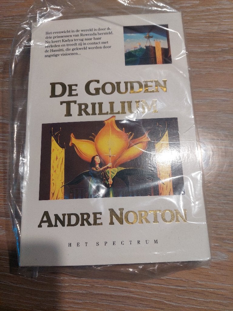 fantasy boeken, Livres, Fantastique, Enlèvement ou Envoi, Comme neuf