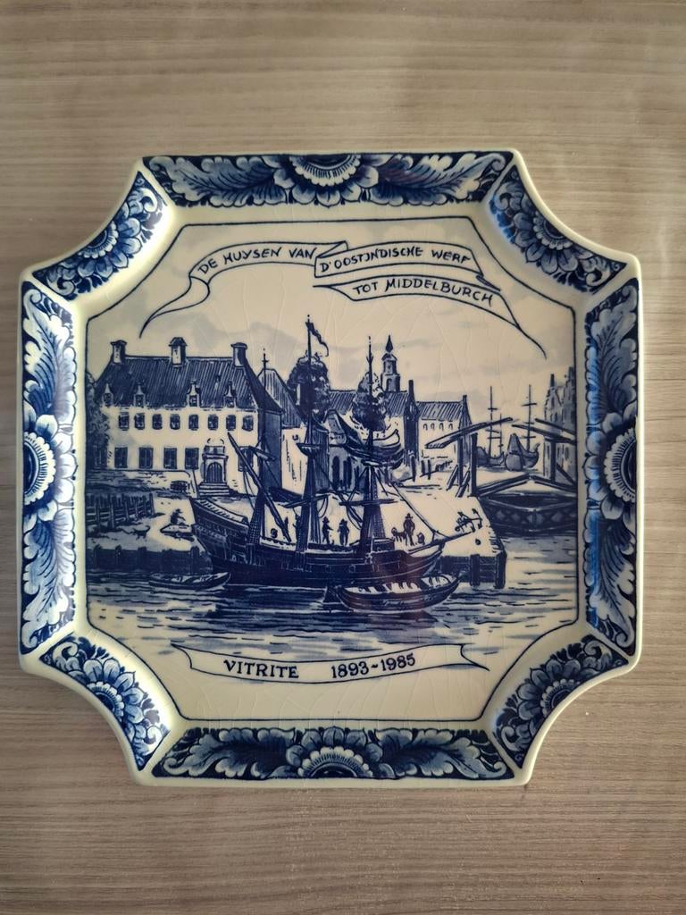 Octagon Tegel Middelburg, Antiek en Kunst, Ophalen