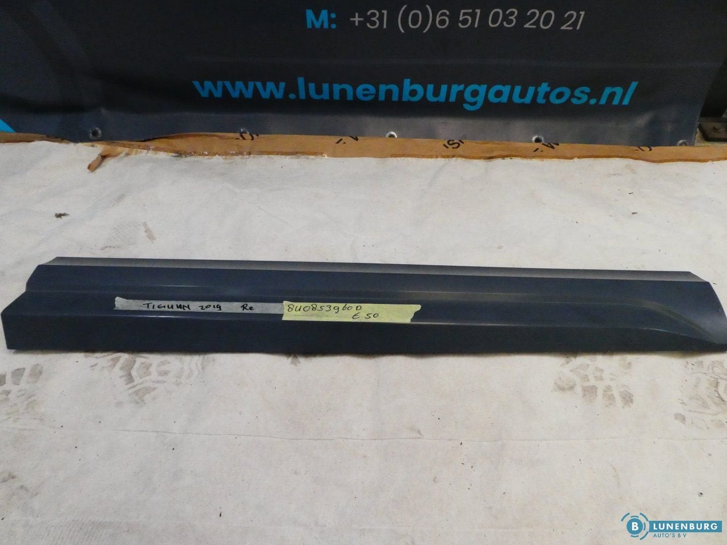 Beschermlijst Volkswagen Tiguan, Gebruikt, -, -, Ophalen of Verzenden