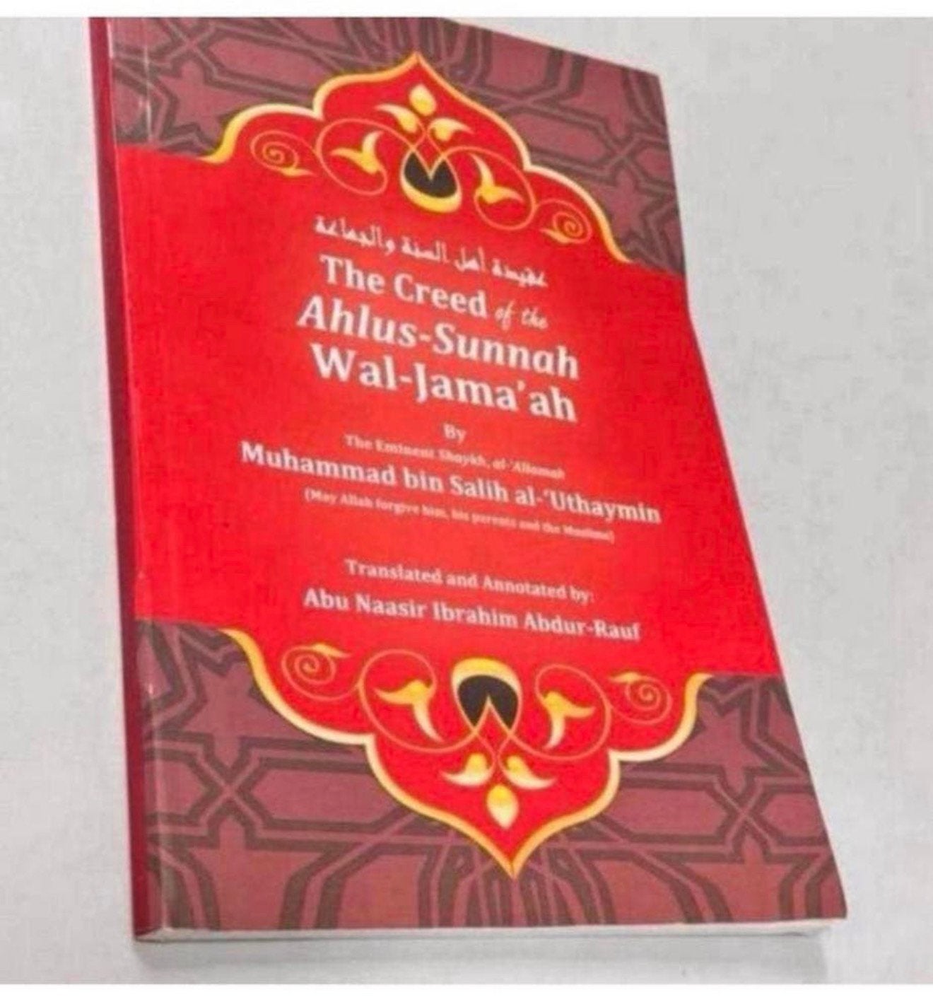 Le credo du credo Ahlus-Sunnah wal-Jama'ah, Enlèvement ou Envoi, Neuf, Livre, Islam