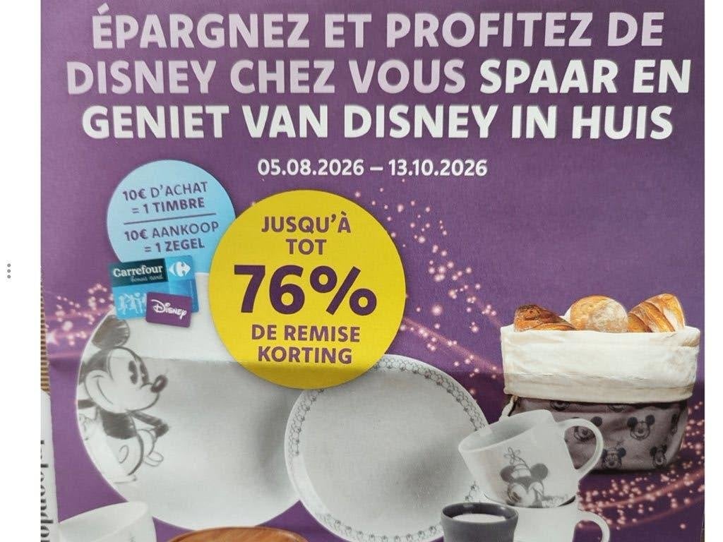 Spaarzegels, Ophalen of Verzenden, Nieuw