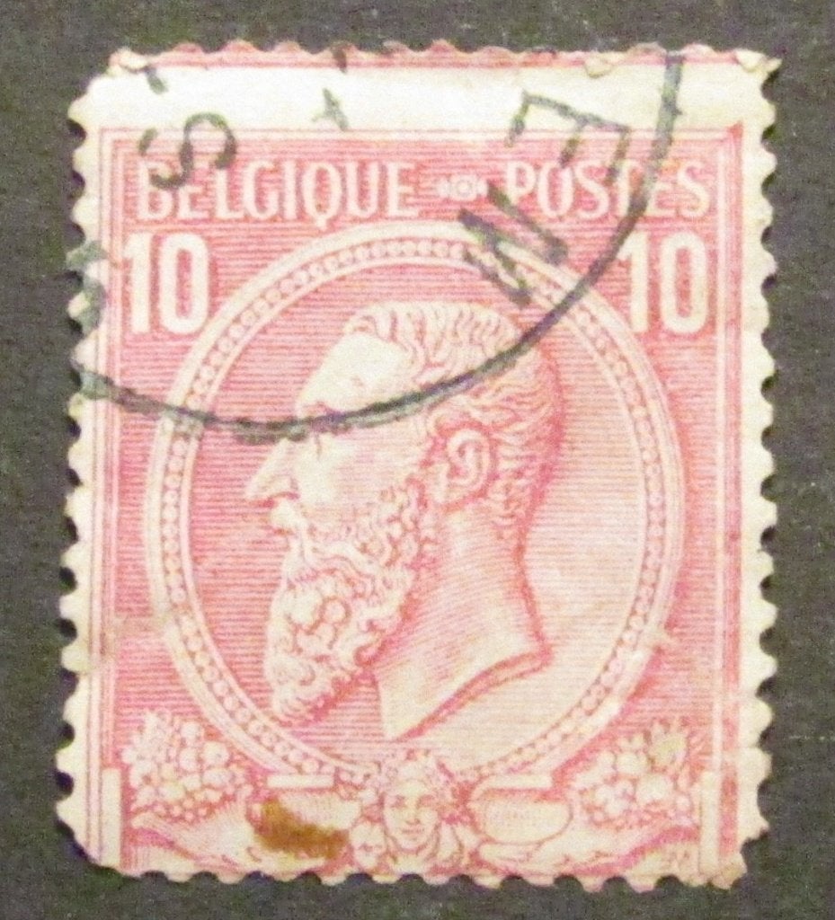 10 centimes (b) estampillés Léopold II de 1884, Enlèvement ou Envoi, Affranchi, Timbre-poste, Maison royale