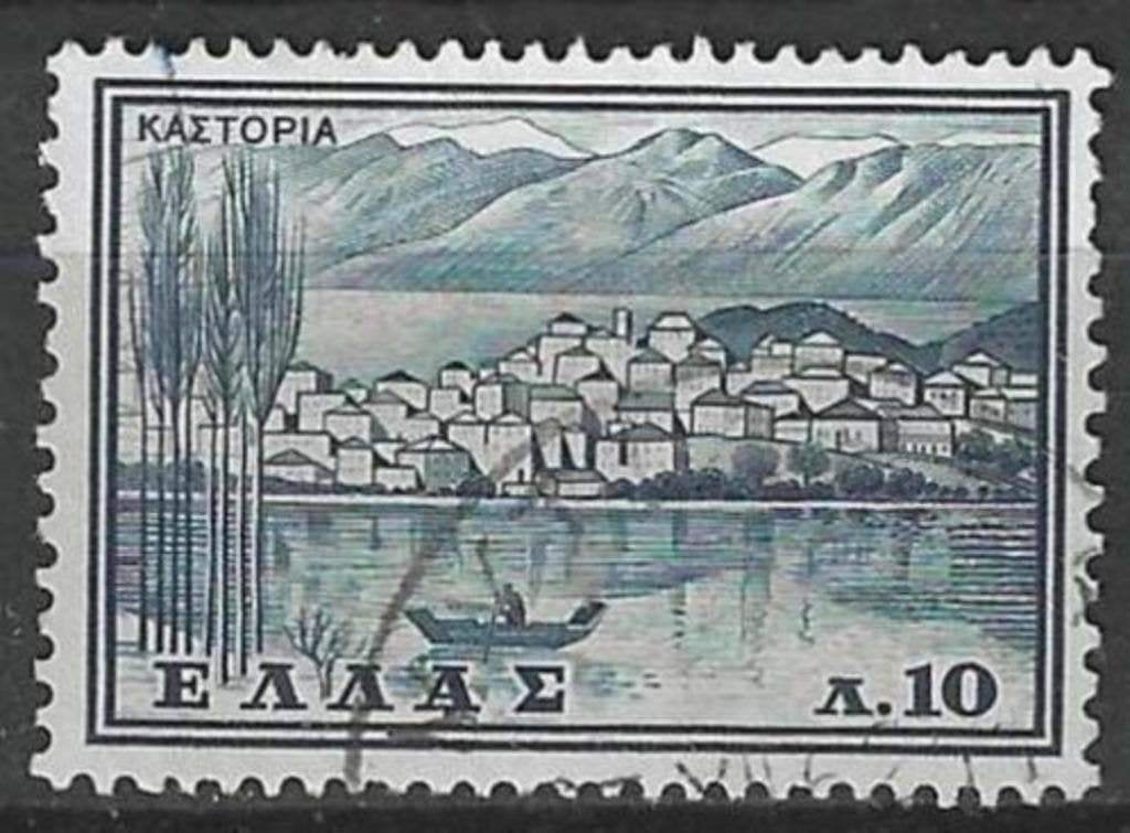 Griekenland 1961 - Yvert 726 - Toerisme - Kastoria (ST), Verzenden, Griekenland, Gestempeld