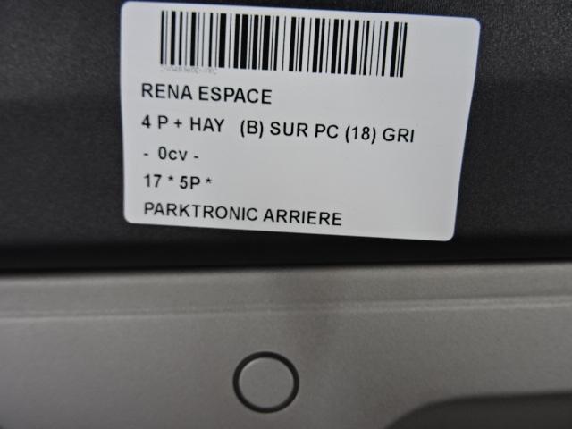 CAPTEUR AIDE AU STATIONNEMENT Renault Espace (RFCJ), Utilisé, Renault
