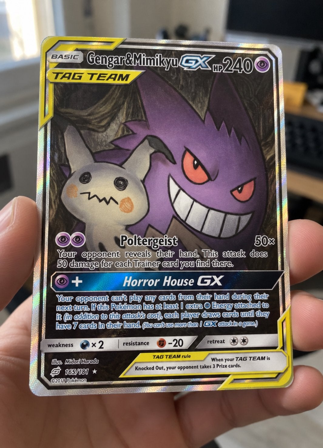 Ik koop jullie pokemonkaarten, Ophalen of Verzenden, Zo goed als nieuw
