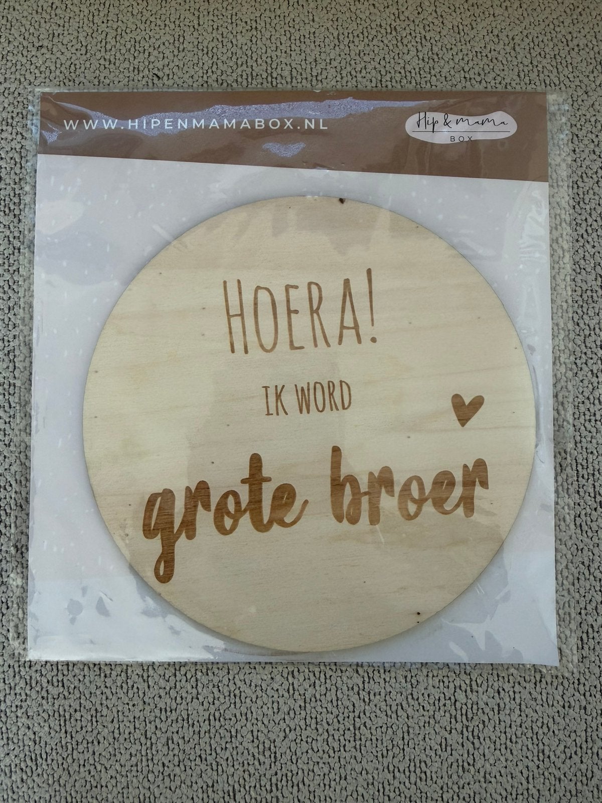 Hoera ik word grote broer!, Ophalen, Nieuw