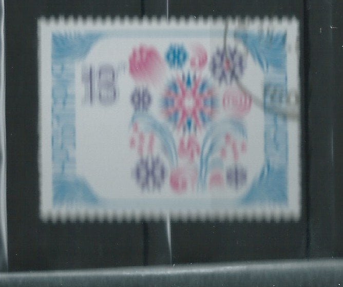 BULGARIE, Envoi, Bulgarie, Affranchi