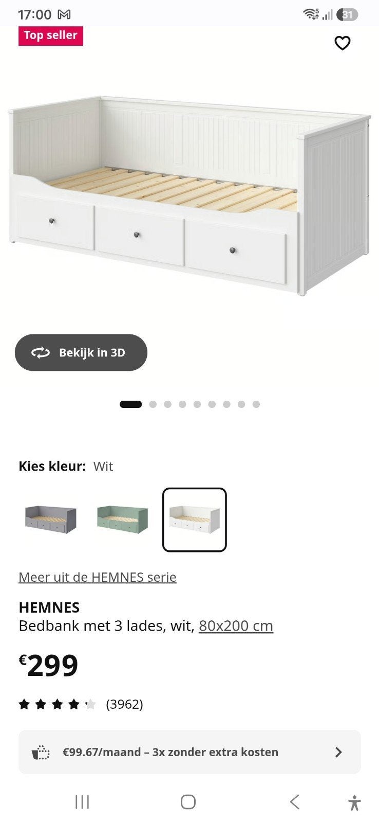 bed, uitschuifbaar met 3 opberglades, Huis en Inrichting, Ophalen