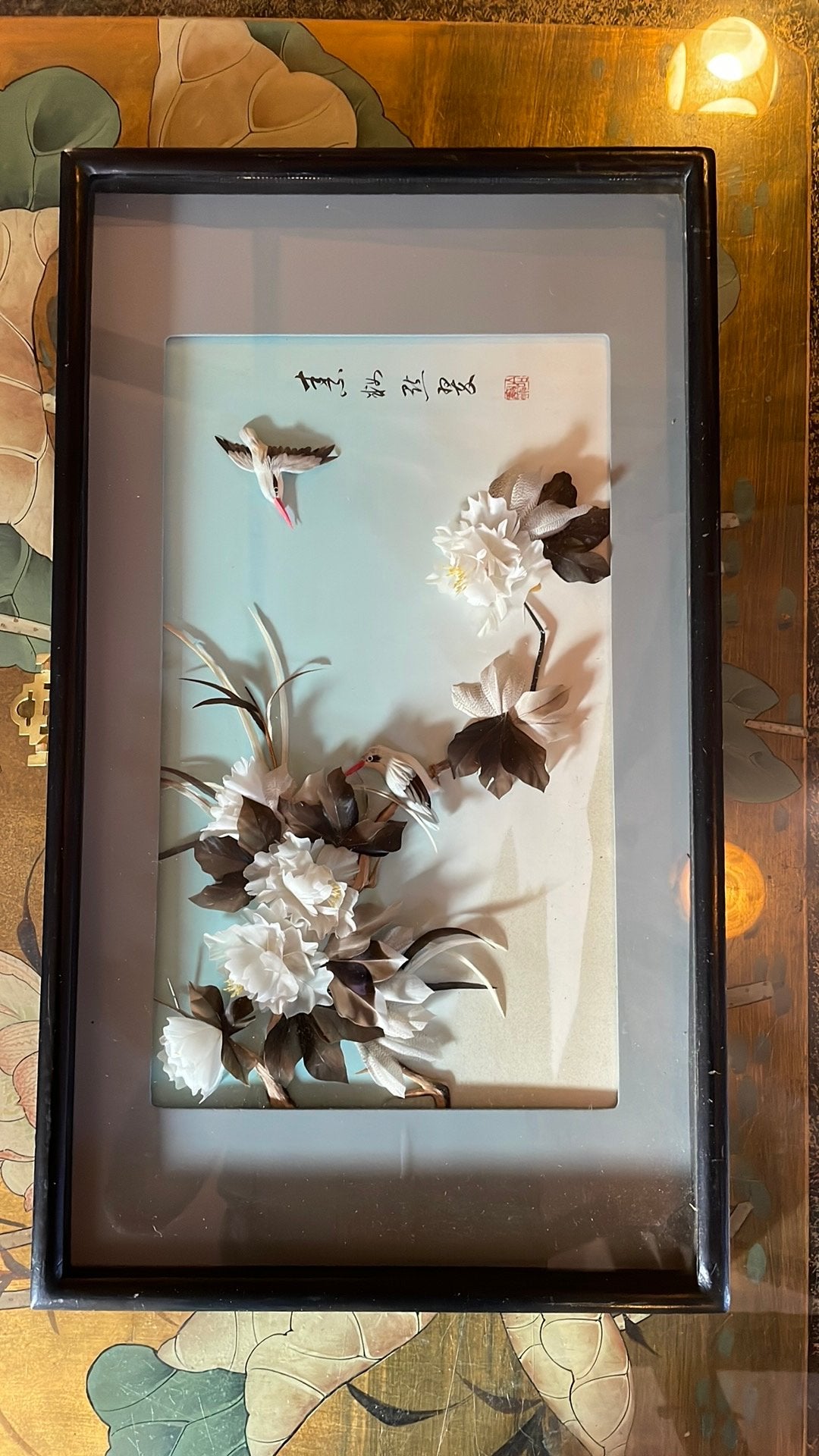 Cadre chinois, Enlèvement, Comme neuf