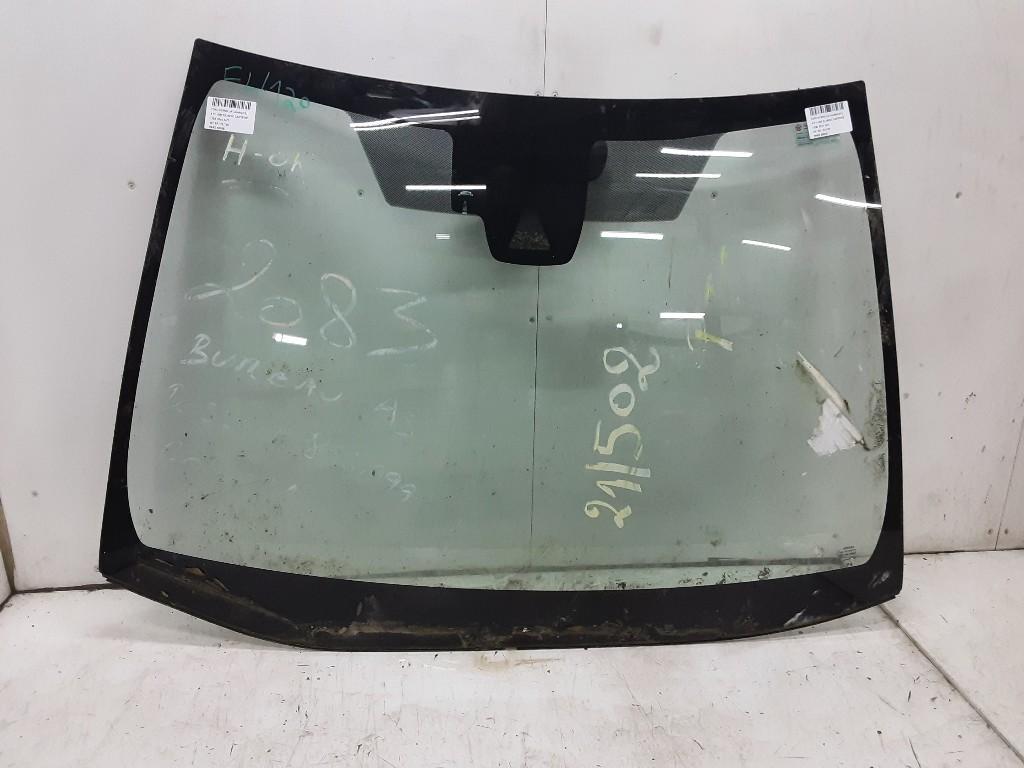 PARE-BRISE Toyota Corolla (E21 / EA1 / EH1) (01-2018/-), Mevr. I. Hauben, Toyota, Utilisé, Rue de l'Espoir 34 34
4030  GRIVEGNÉE, BE