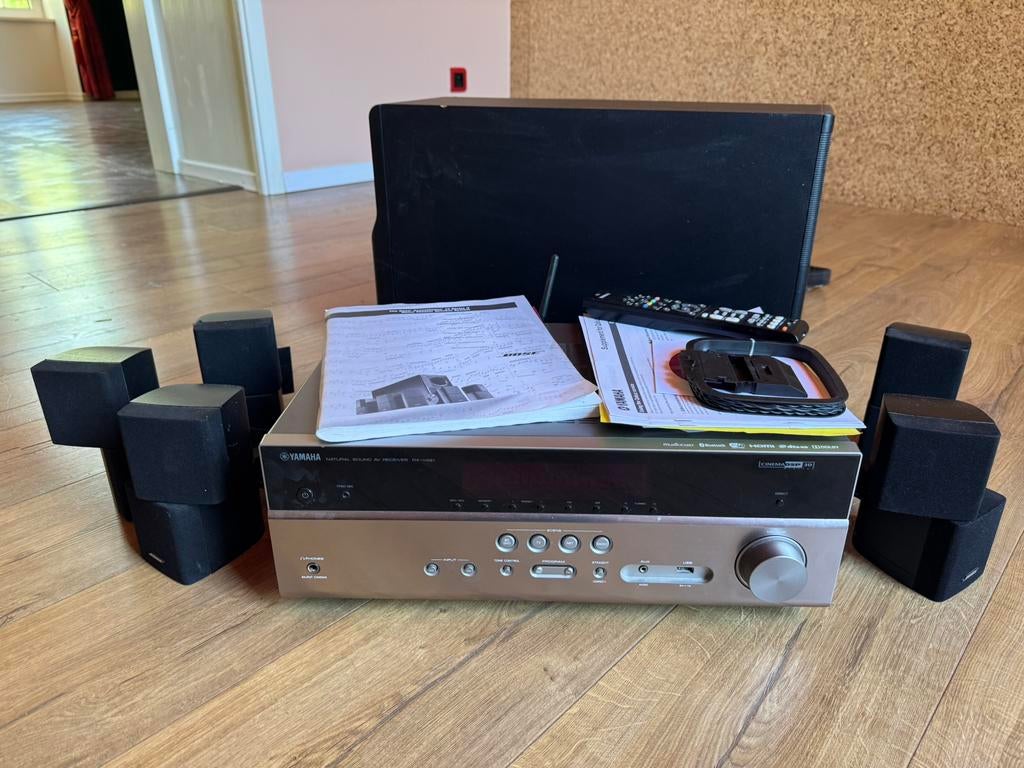 Bose surround sound system, Ophalen, Zo goed als nieuw