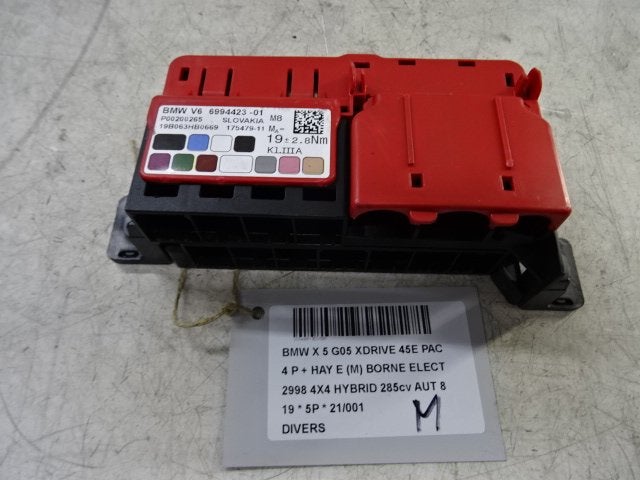 DIVERS DIVERS BMW X5 (G05) (01-2018/03-2023) (699442301), Autos : Pièces & Accessoires, Utilisé, BMW