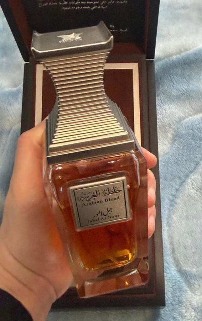 Parfum de niche arabian oud collection privée, Enlèvement ou Envoi, Neuf