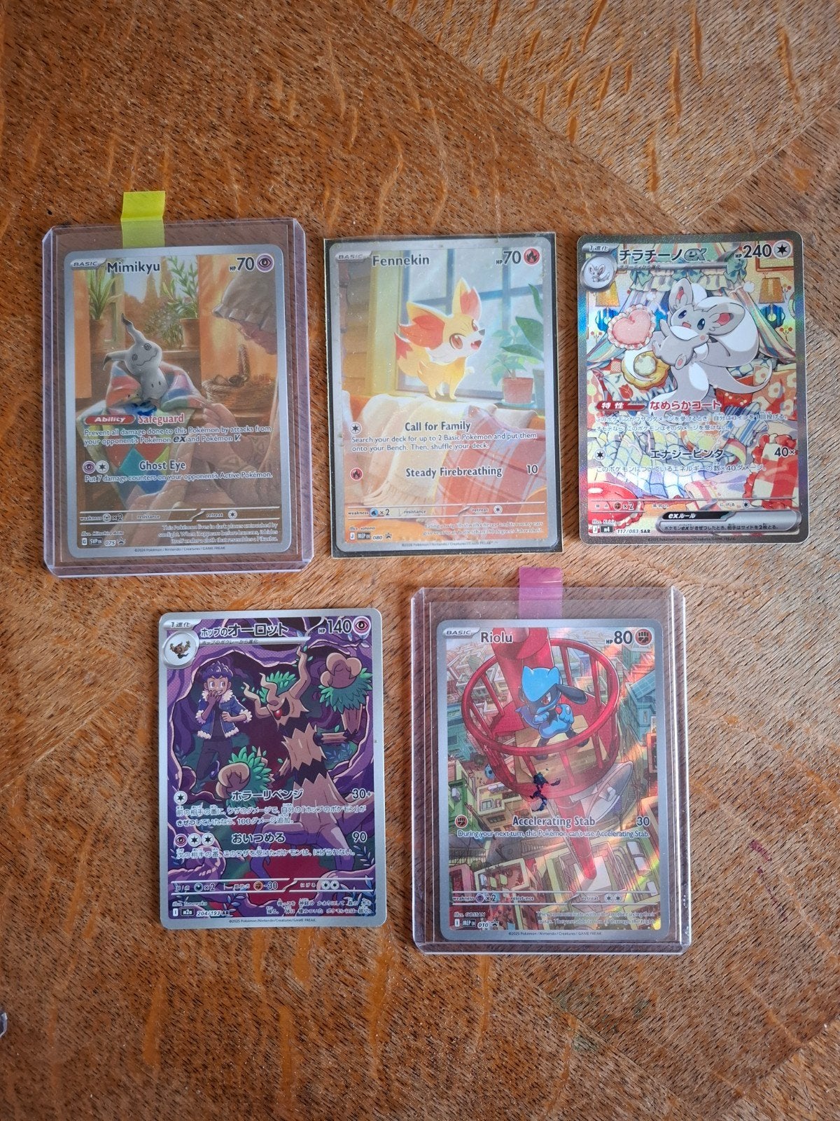 pokémonkaarten, Hobby en Vrije tijd, Ophalen of Verzenden