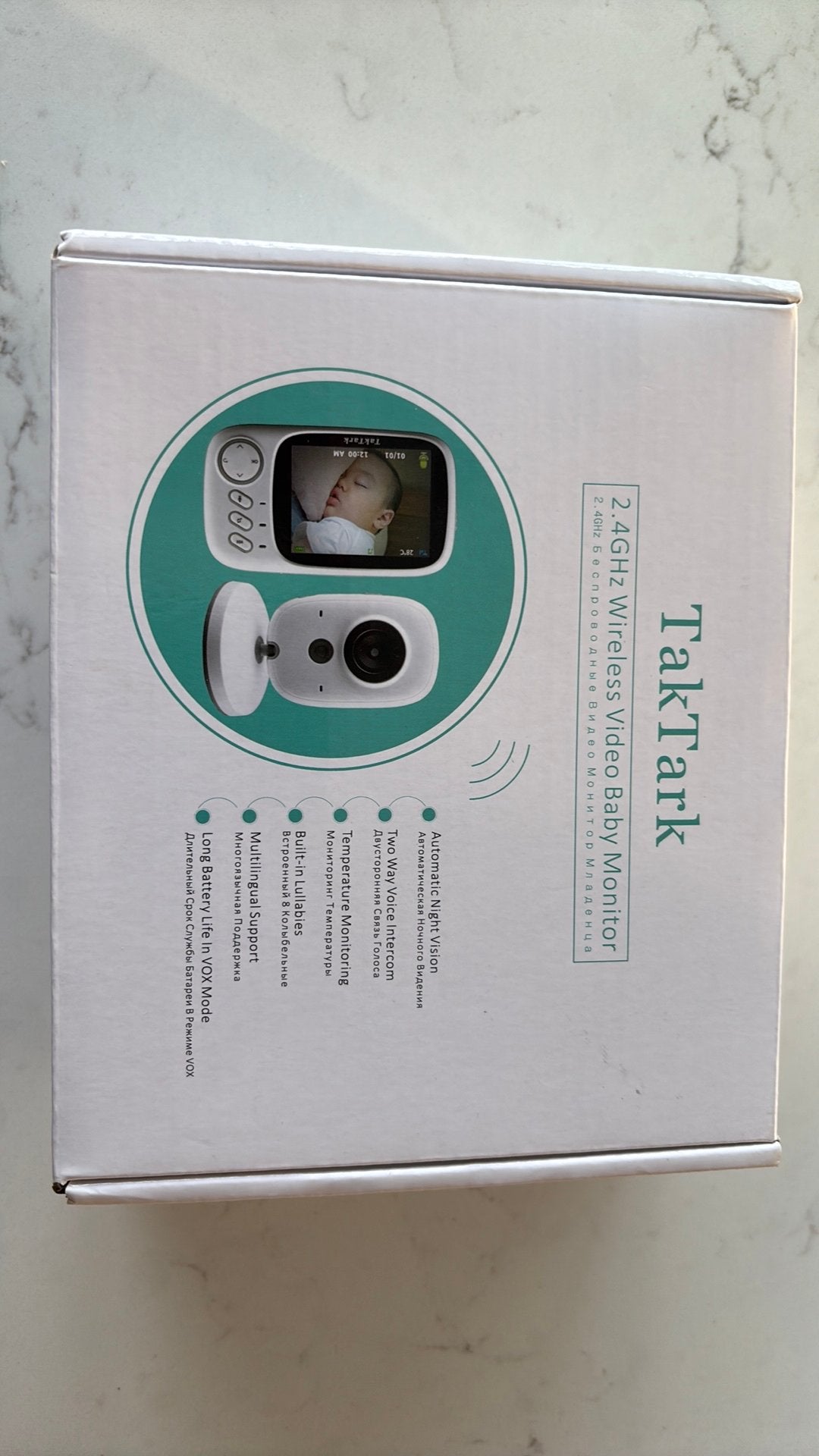 Video Baby Monitor, Kinderen en Baby's, Ophalen, Zo goed als nieuw, Minder dan 100 meter, Camera