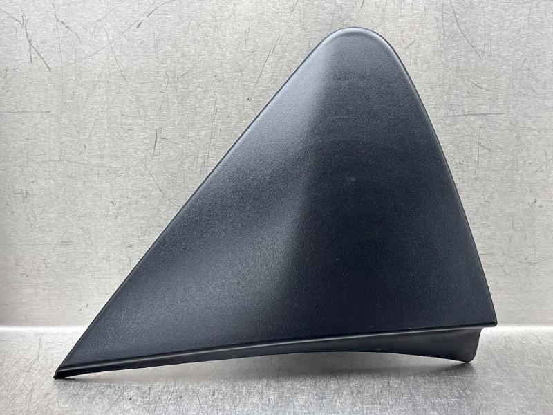 COQUILLE RETROVISEUR DROIT Yaris II (P9) (|601170D060|), Dhr. M. Roggen, Toyota, Stadsweg 37 37
9917 PV  WIRDUM GR., NL, Utilisé