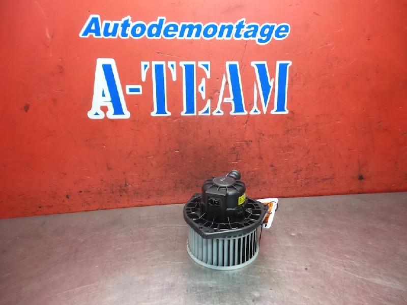 RADIATEUR VENTILATEUR MOTEUR Aveo (250) (AA550010), Utilisé, Daewoo