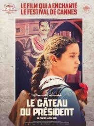 2 x Tickets Le gâteau du président (3eur/ticket), Tickets & Billets, Places de cinéma