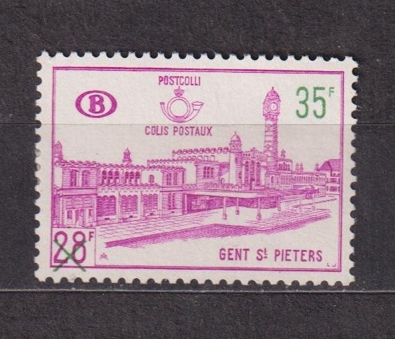 België spoorwegzegels 1965 TR377 **, Postzegels en Munten, Verzenden, Postfris, Treinen, Postfris