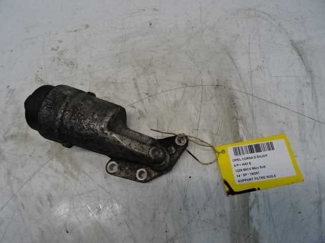 STEUN Opel Corsa D (01-2006/12-2014) (55560748), Gebruikt, Opel