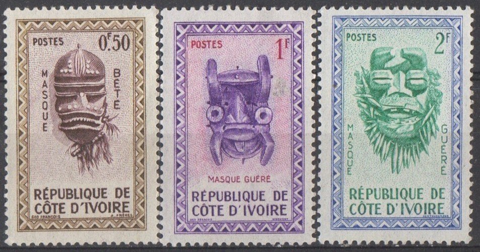 Ivoorkust - Maskers - 1960, Ophalen of Verzenden, Postfris