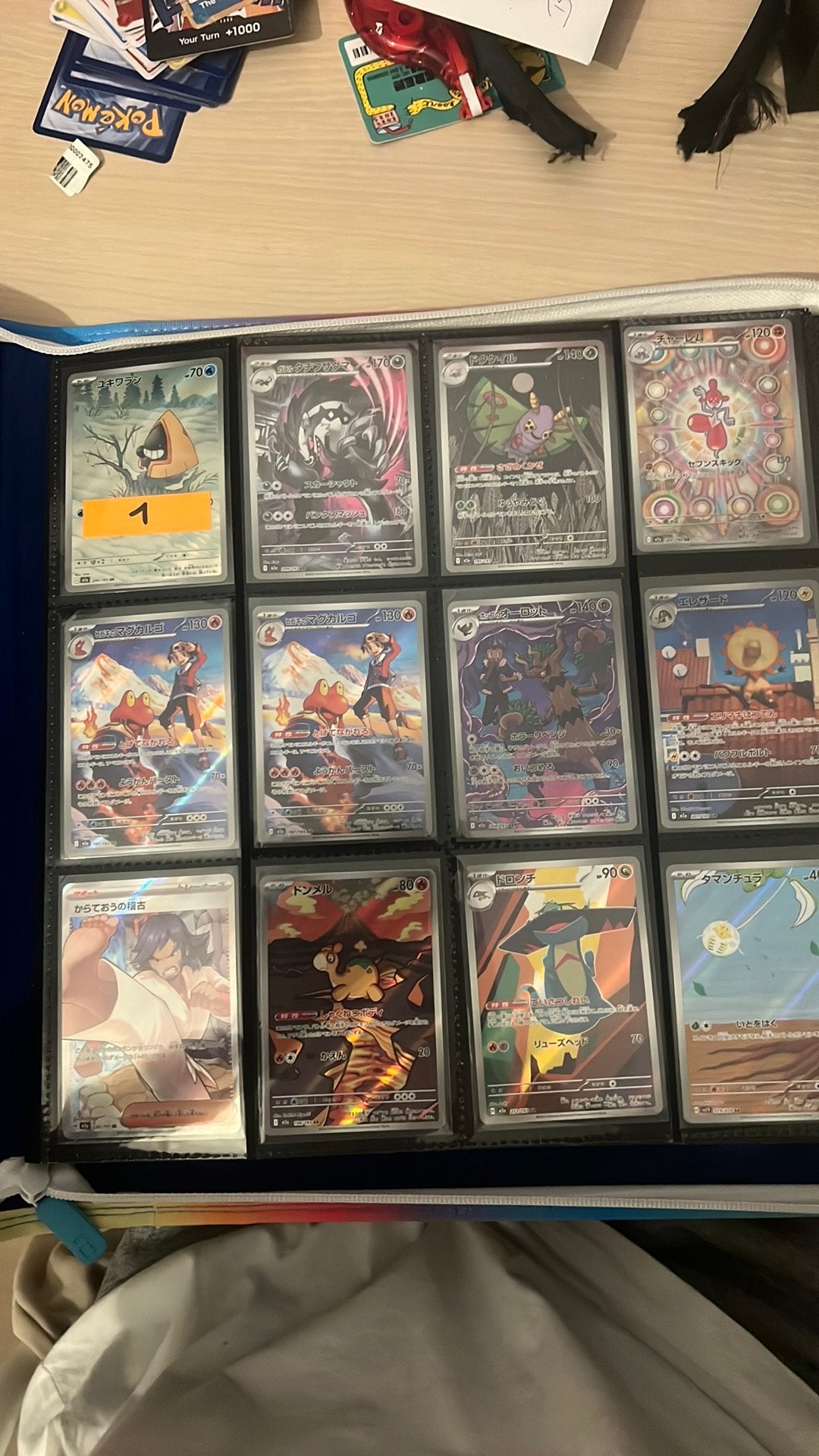 Pokemon singles te koop, Enlèvement, Comme neuf