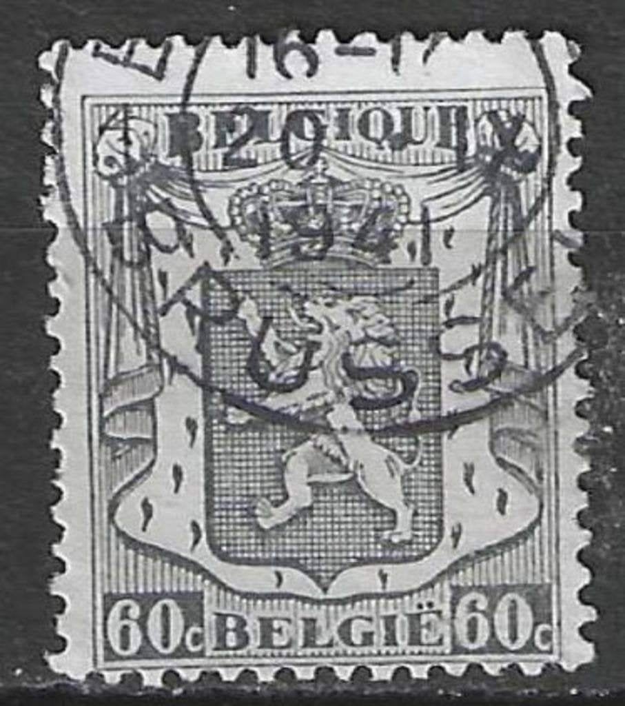 Belgie 1940 - Yvert/OBP 527 - Klein staatswapen 60 c. (ST), Postzegels en Munten, Verzenden, Gestempeld, Gestempeld