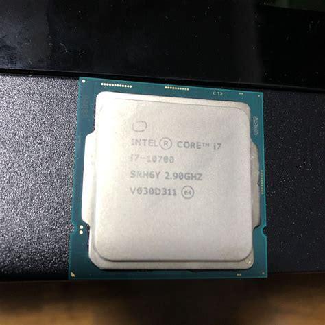 Intel i7-10700, Computers en Software, Processors, 8-core, Gebruikt, Ophalen of Verzenden, Intel Core i7