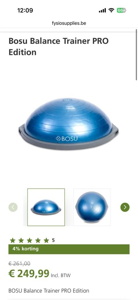 Bosu pro balance trainer, Enlèvement, Comme neuf