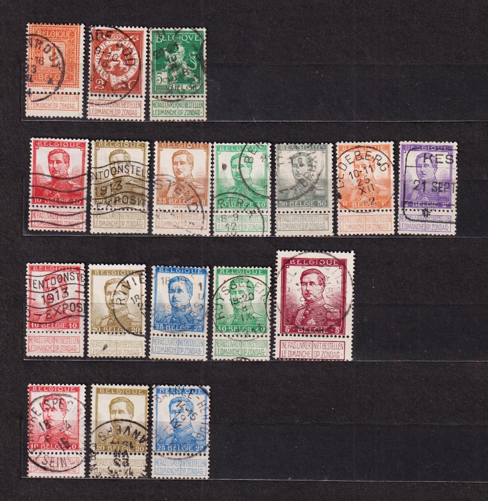 België 1912 série complète oblitéré, Envoi, Affranchi, Oblitéré