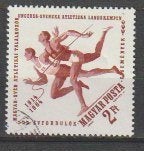 Hongarije.  1645.  gestempeld, Timbres & Monnaies, Enlèvement ou Envoi, Affranchi