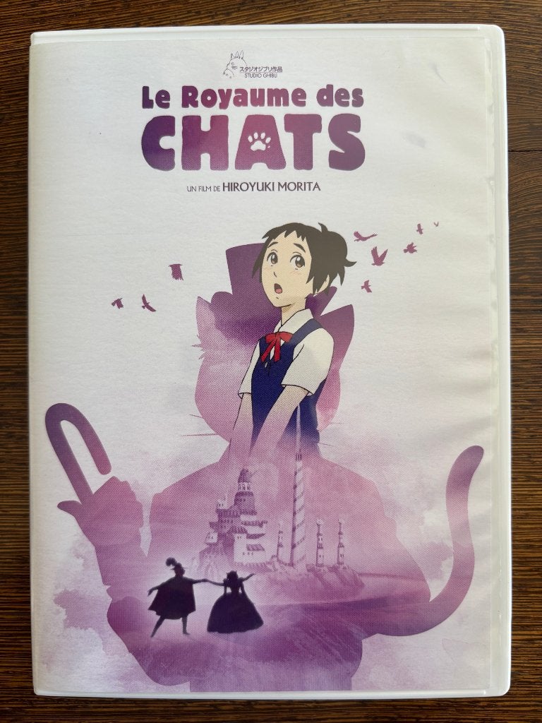 Le Royaume des Chats (Ghibly), Anime (japonais), Dessin animé, Tous les âges, Comme neuf