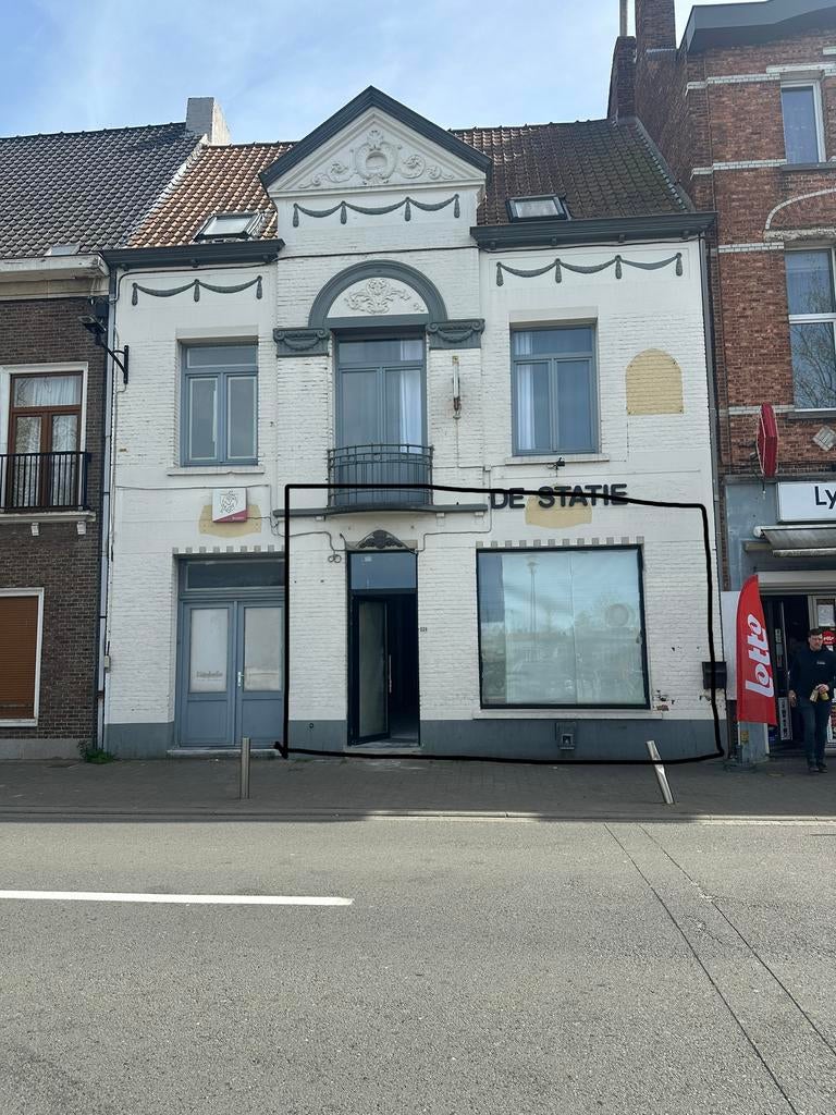 Handelspand te huur 150m2, Zakelijke goederen