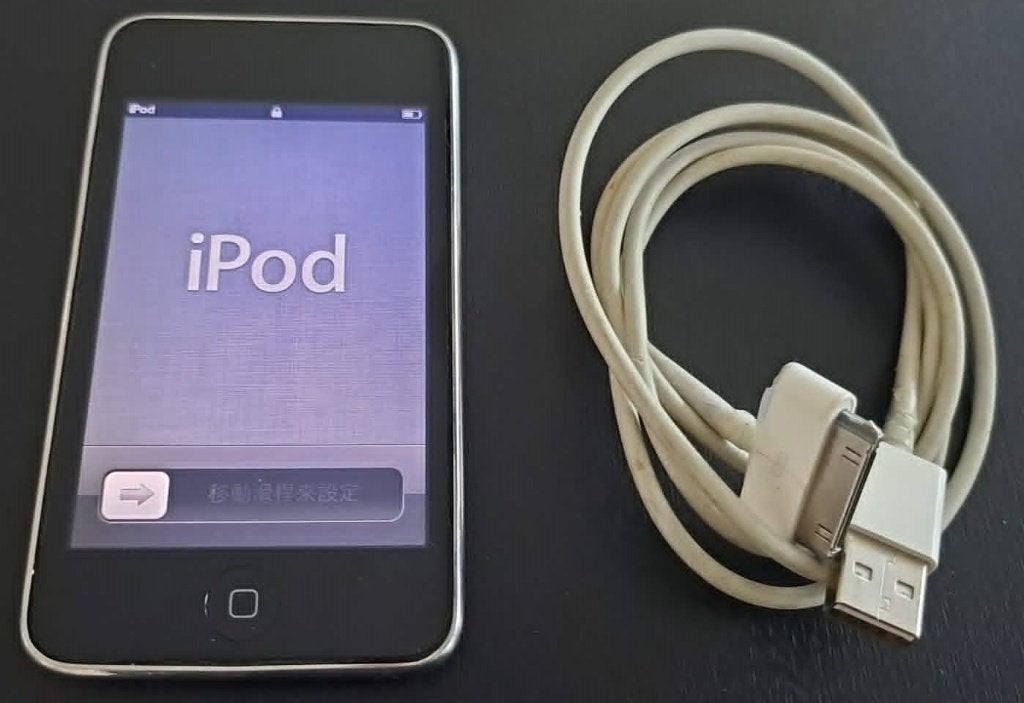 iPod Touch met laadkabel, Enlèvement ou Envoi, Utilisé, Noir, Touch