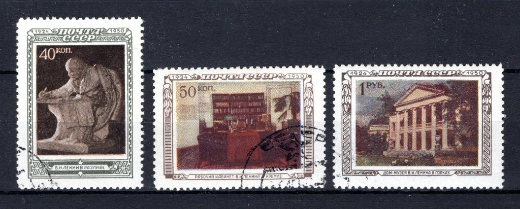 RUSLAND Yt. 1406/1408 gestempeld 1950, Verzenden, Overige landen, Gestempeld