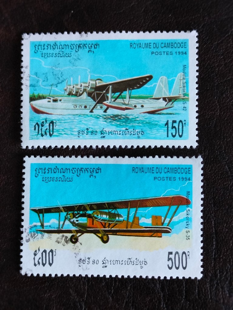 Cambodge 1994 - aviation, avions, biplan, Envoi, Affranchi, Asie du Sud Est