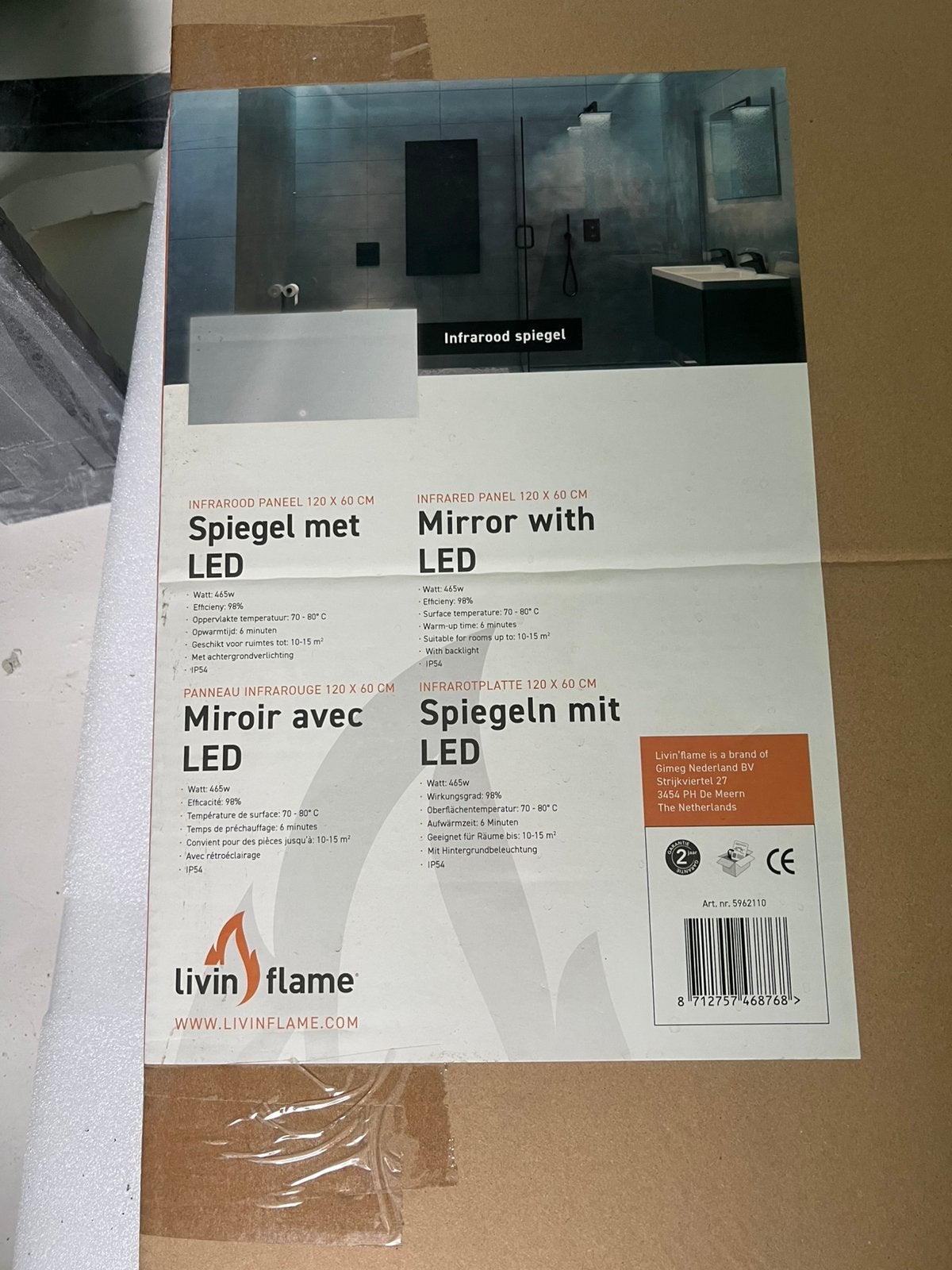 Nouveau miroir avec LED et infrarouge 120x60, Maison & Meubles, Accessoires pour la Maison | Miroirs, Enlèvement, Comme neuf