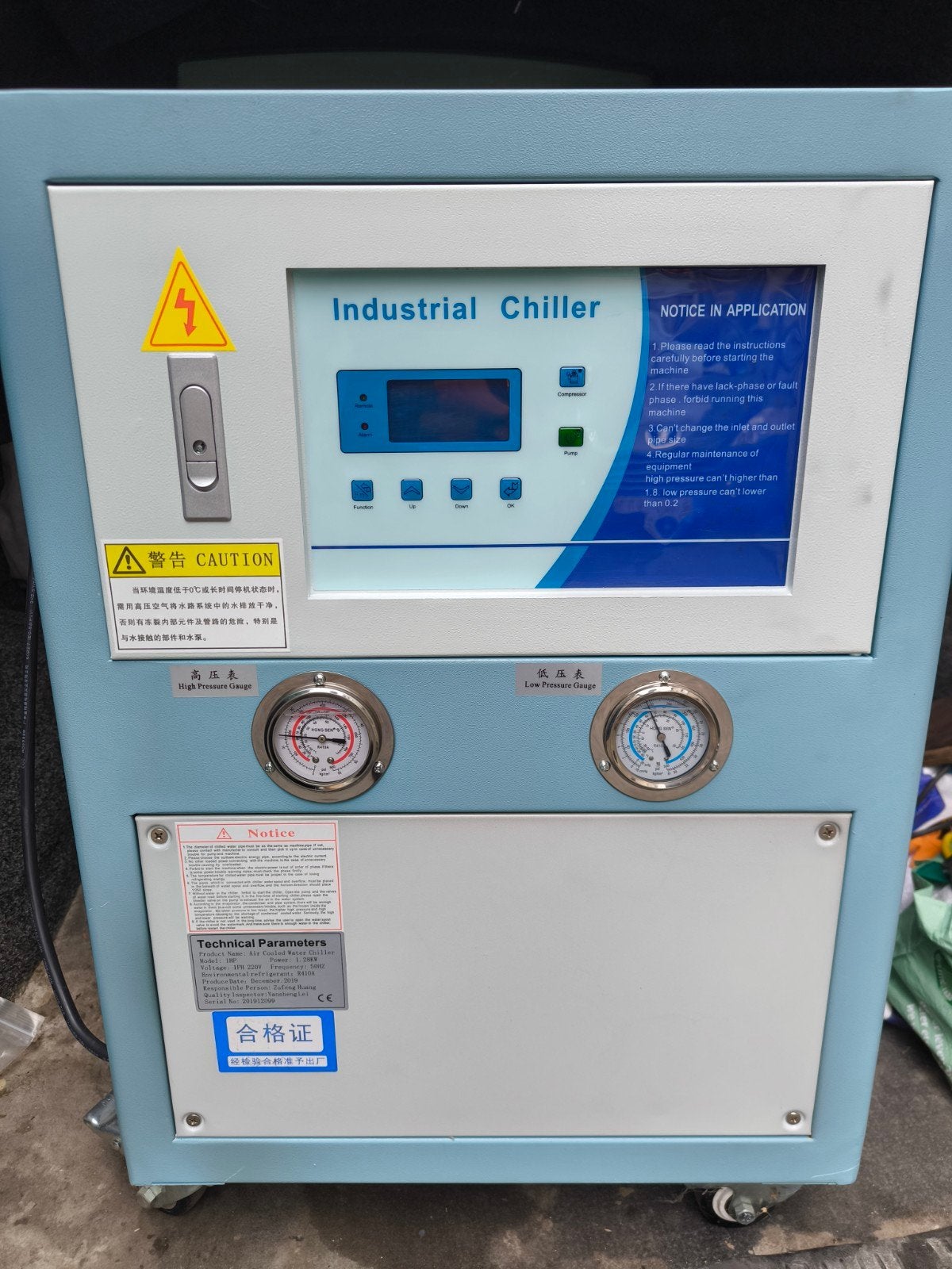 mobiele/luchtgekoelde industriële waterchiller, Enlèvement, Neuf