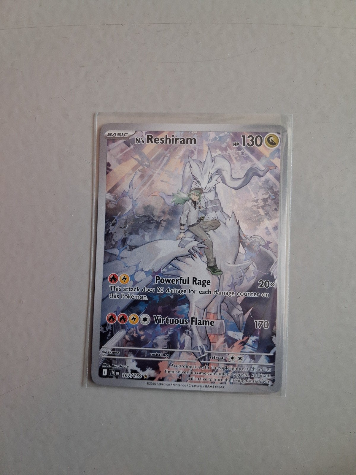 N´s Rechiram 167/159, Enlèvement ou Envoi, Neuf, Cartes en vrac, Foil