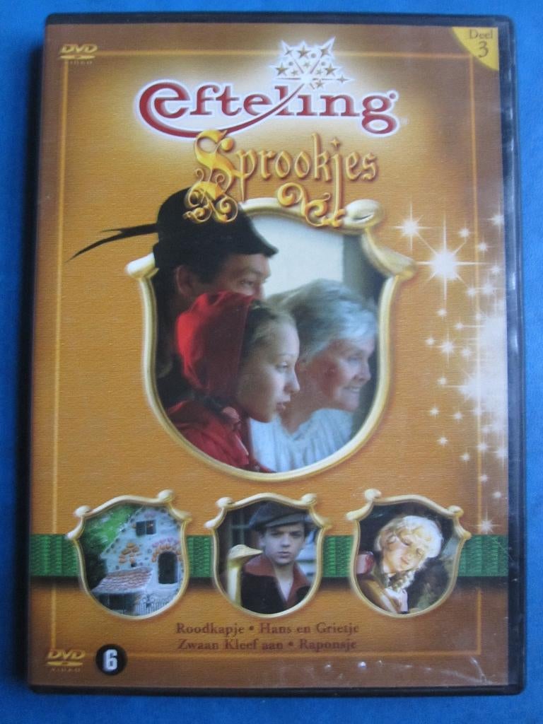 Efteling sprookjes - Deel 3, Avontuur, Boxset, Ophalen of Verzenden, Zo goed als nieuw
