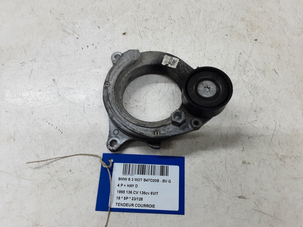 GALET TENDEUR DE COURROIE BMW 3 serie (G20), Utilisé, BMW, Petuelring 130
80809  München, DE, Bayerische Motoren Werke AG
