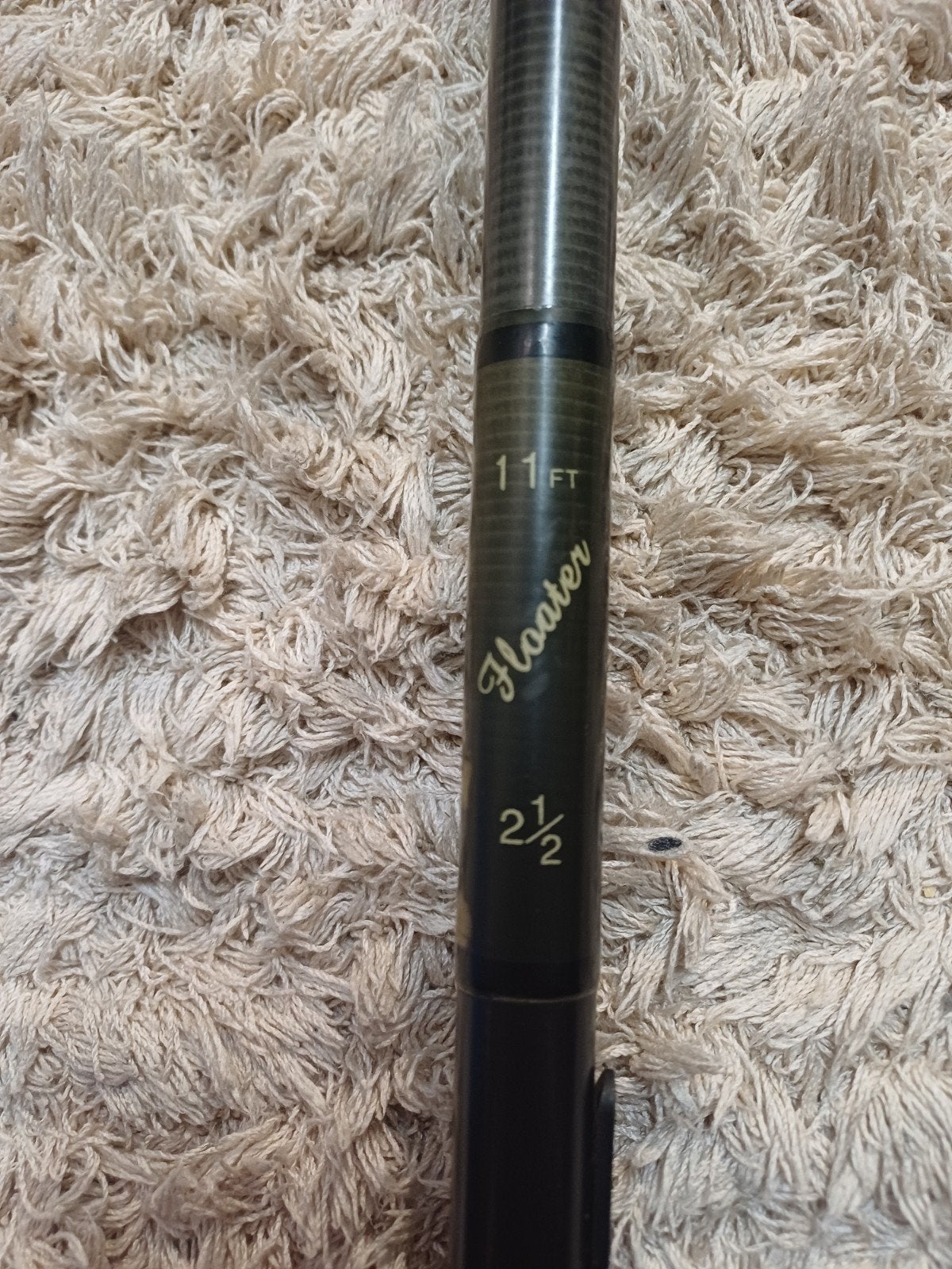 Gezocht: JRC Floater 11ft / 2.5lb, Enlèvement