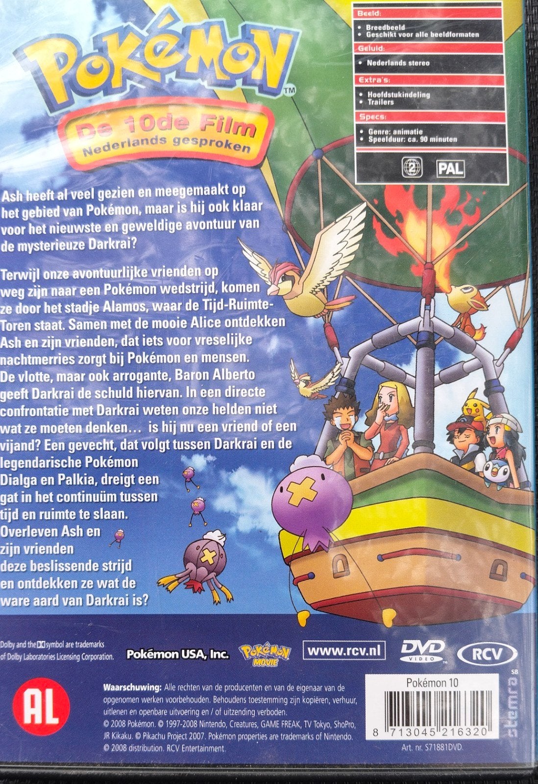 Pokémon - De opkomst van Darkrai, Matériel bonus, Tous les âges, Enlèvement, Utilisé
